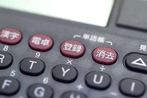 家庭での音響効果を最適化！スピーカーの配置方法と効果的な音楽・映画鑑賞の極意